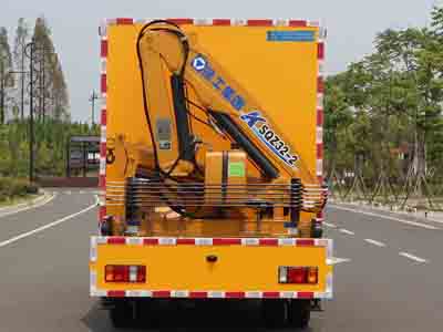 五十鈴排澇救險(xiǎn)車