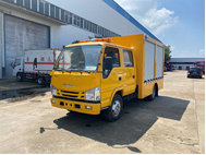 五十鈴雙排藍(lán)牌1000方救險車