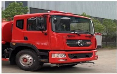 CL5180GSS6BXT東風D9型12方消防灑水車